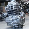 Двигатель 250см3 172FMM-5 (PR250 с балансиром) (полный комплект) DRIVEPARTS