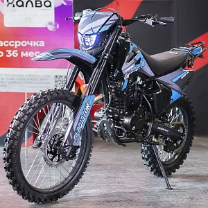 Мотоцикл эндуро Gladiator С1 Blue