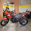 Мотоцикл Loncin MS 250 (красный)